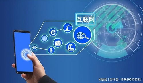 2023年最后的暴利行業(yè)機(jī)會 選對互聯(lián)網(wǎng)信息服務(wù)項目，可能比上班強20倍