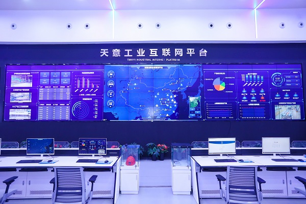 媒體視點 【‘新’中有‘?dāng)?shù)’——解碼新型工業(yè)化】自研裝配式建筑‘行業(yè)大腦’，鏈接上千企業(yè)——濟(jì)寧這家龍頭企業(yè)何以引領(lǐng)綠色建造