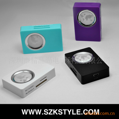 七彩SD多合一2.0 USB 讀卡器 功能、廠家與價(jià)格全解析