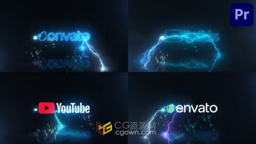 激光閃電電子動(dòng)畫 重新定義科技品牌視覺(jué)形象