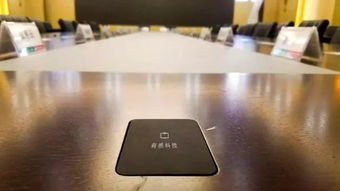 無(wú)線充電的未來(lái)前景與趨勢(shì)